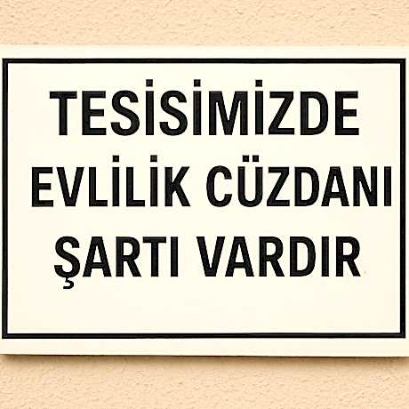 Melanj Airport Hotel