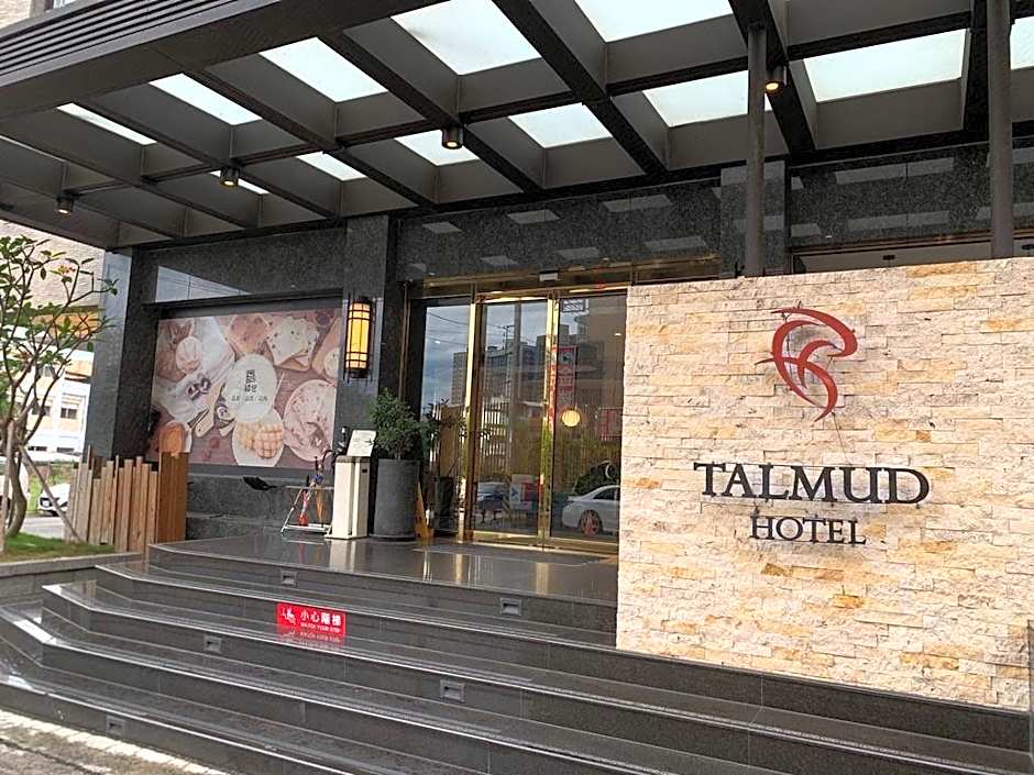Talmud Hotel Taichung