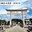 Hostel Murasaki