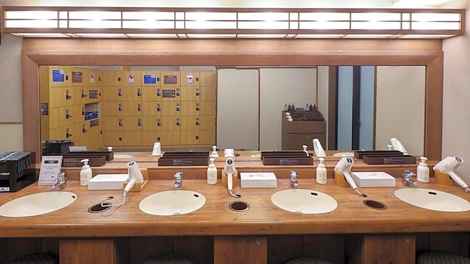 Dormy Inn Sendai Annex
