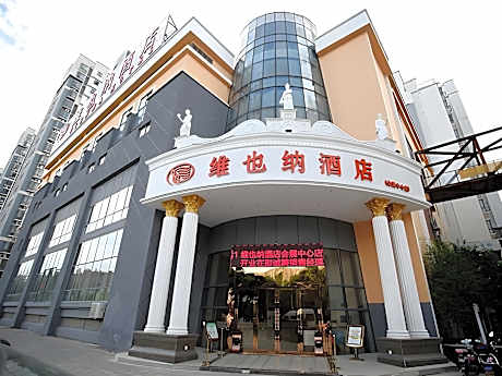 Vienna Hotel Jiangsu Kunshan Exhibition Center Branch