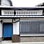 Kyoto Ikken Machiya Satoi Tetsusen Omiya Gojo