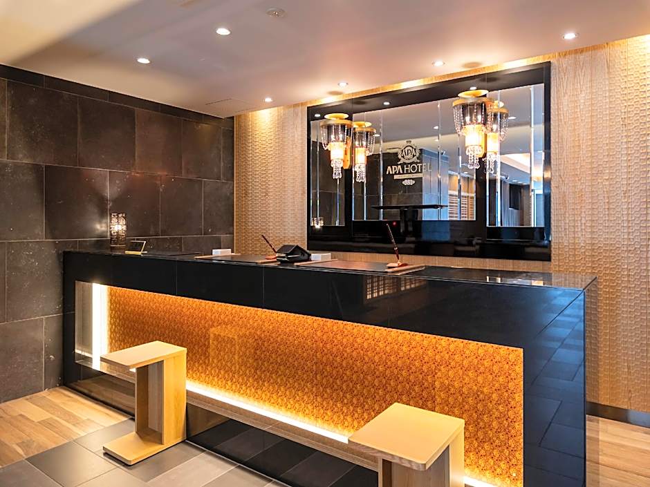 APA Hotel Kyoto Gojo Omiya