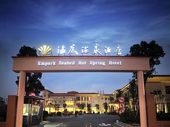Empark Seabed Hot Spring Hotel
