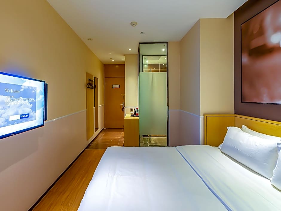 IU Hotel Tianjin Airport Economic Area