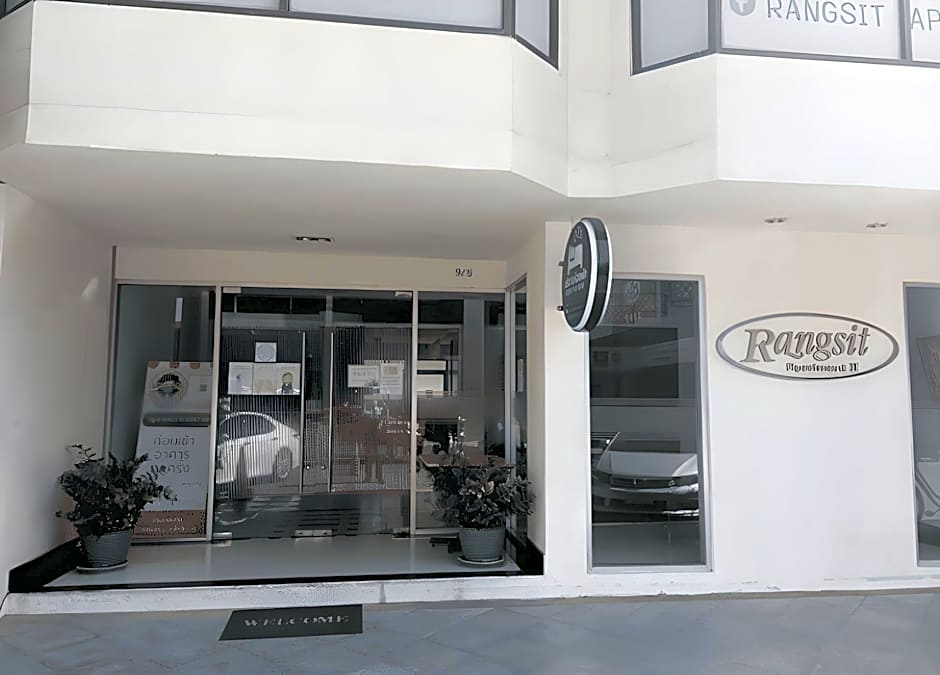 Rangsit Apartment I
