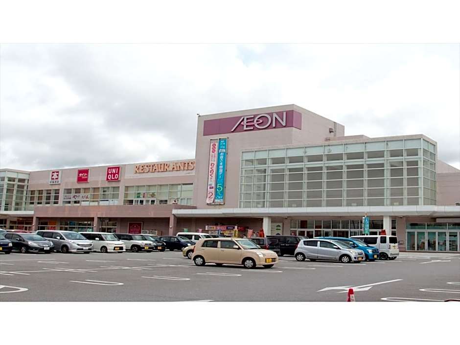 Hotel Thomas Nago - Vacation STAY 40430v