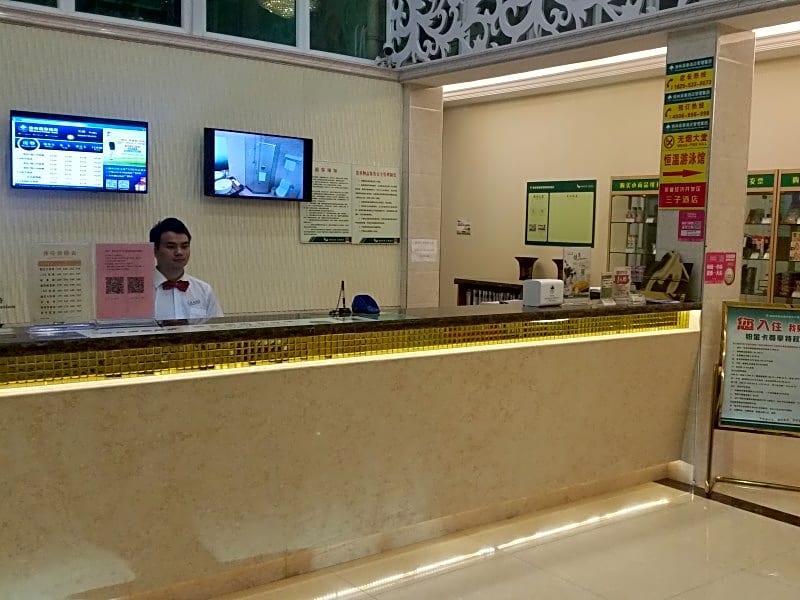 GreenTree WuHu Fangte Gangwan Road Business Hotel