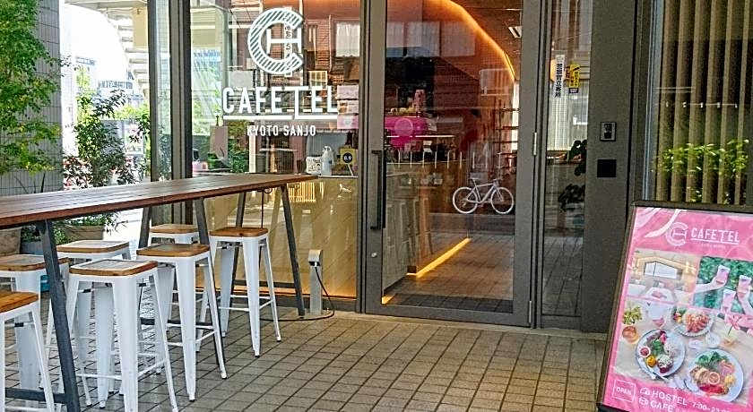 Cafetel Kyoto Sanjo – Kyoto, IL