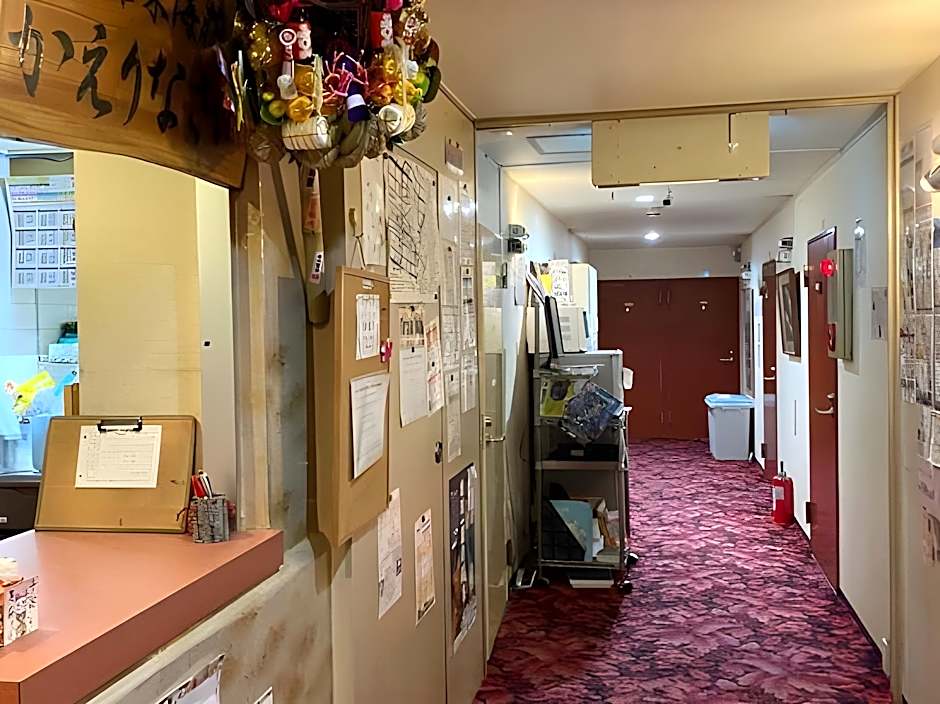 Asakusa Ryokan Toukaisou Hotel