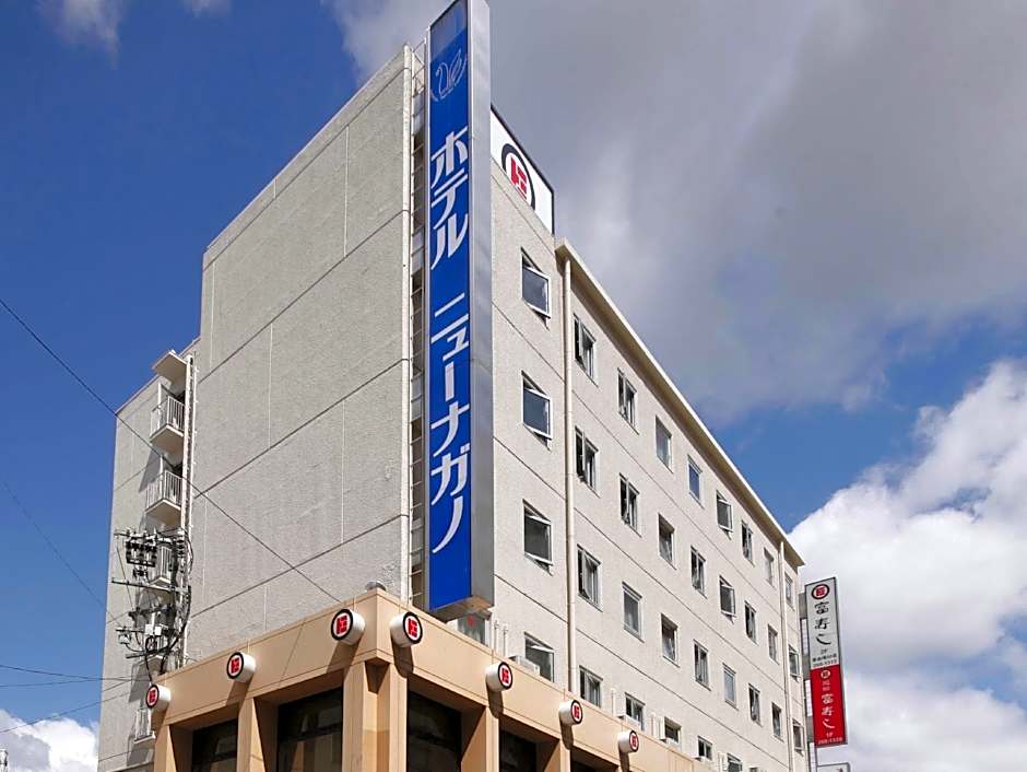 Hotel NewNagano NeXT