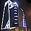 Benikea Ariul Hotel