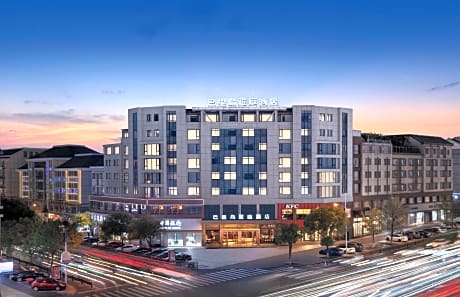 Yiwu Bali Yating Hotel