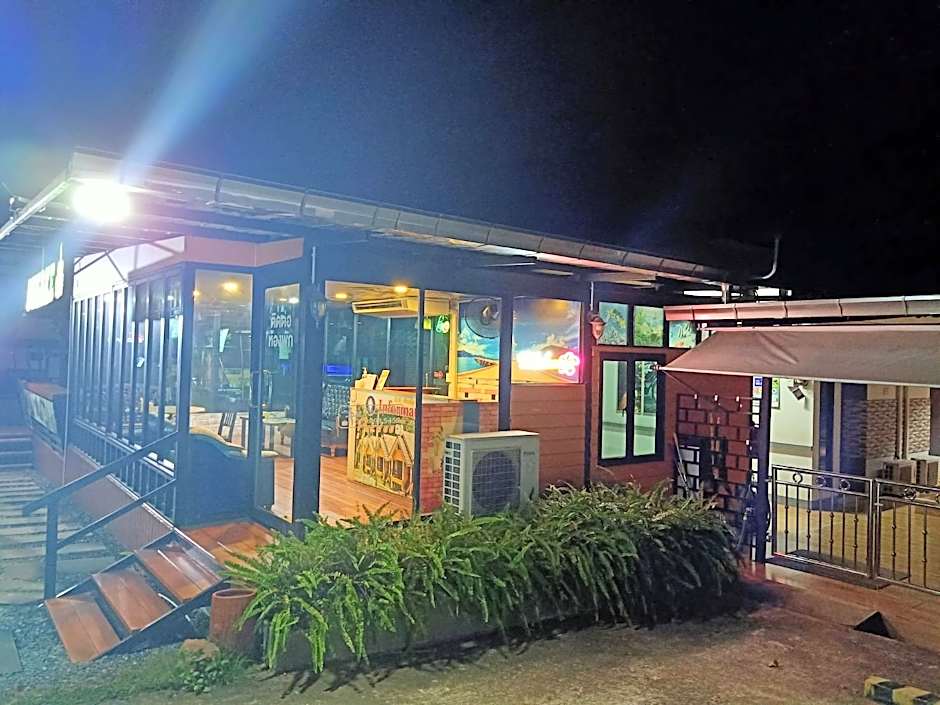 Koh Chang Pukdee  Resort