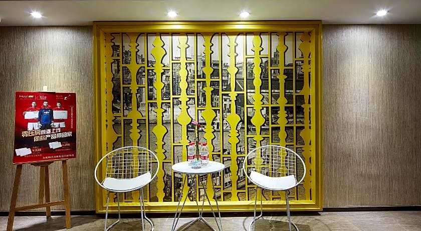 Yingshang Hotel Guangzhou San Mao Branch