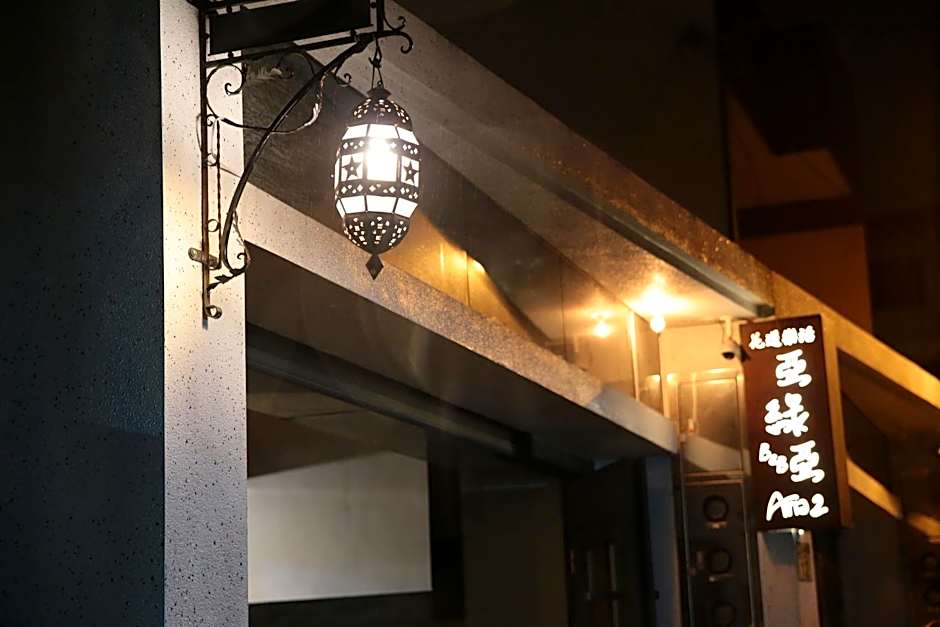 Aria 2 Home (With Elevator)