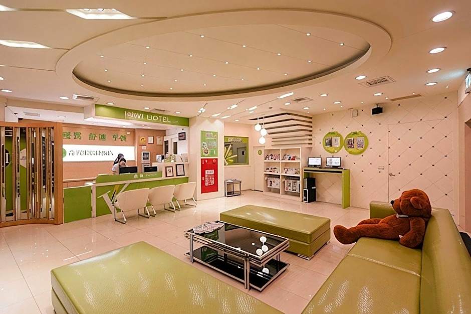 Kiwi Express Hotel -Zhongzheng Rd