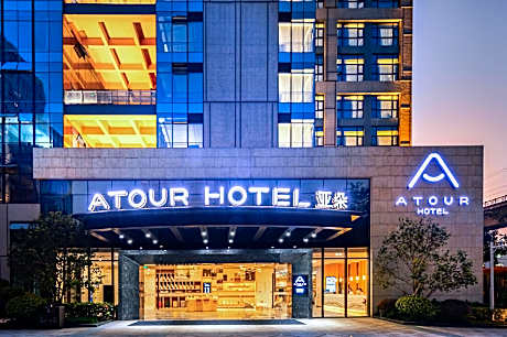 Atour Hotel Shenzhen Longgang Buji Lilang