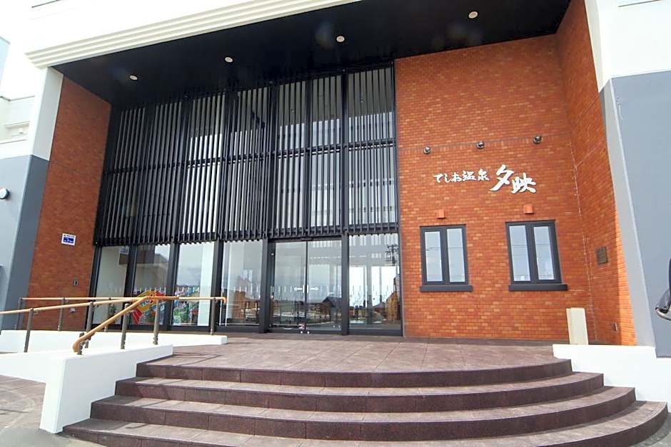 Teshio Spa Yubae Hotel