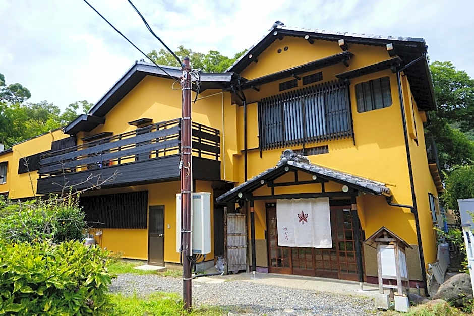 Onsen Yado Mizuguchi