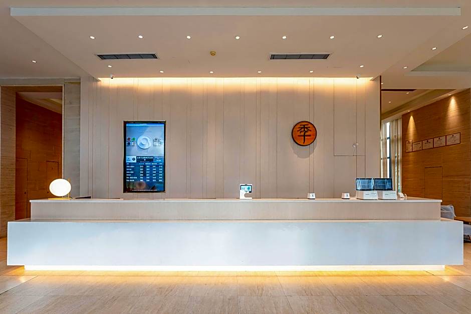 Ji Hotel Ningbo Yinzhou Wanda