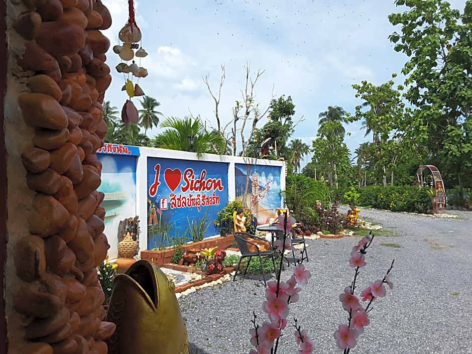 สิชล บ้านอุ๊ รีสอร์ท