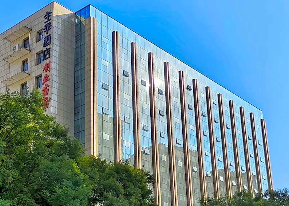 Ji Hotel Changzhi High-tech Zone