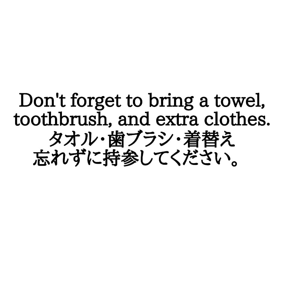 Inn Komachiya - Vacation STAY 90943v