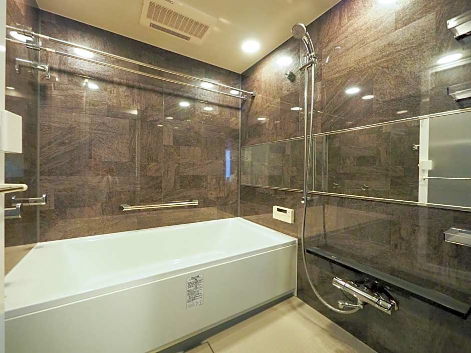 HIYORI RESIDENCE KYOTO KAMOGAWA formerly HIYORI STAY KYOTO KAMOGAWA