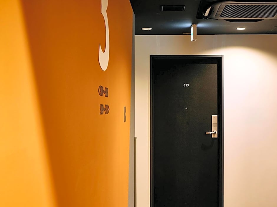 Kyoto Guesthouse HIVE