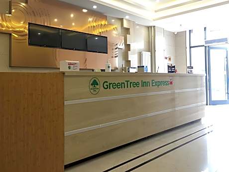 GreenTree Inn Beijing Yanqing District Badaling Changcheng Kangzhuang Smart Choice