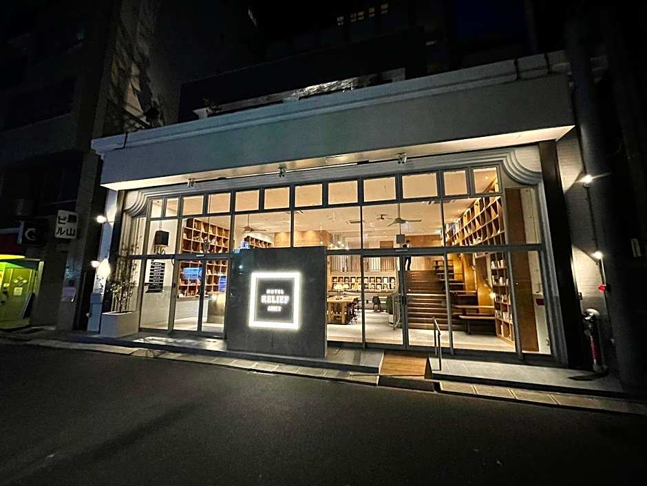 HOTEL RELIEF Kokura ANNEX