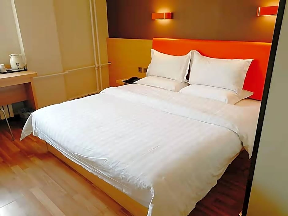 7Days Inn Jinan Er Huan East Road International Plaza Branch – Jinan