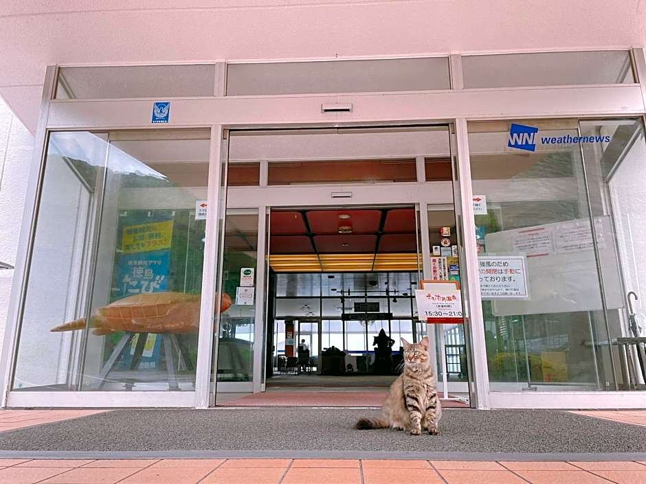 Ebisu Dou Onsen Hotel Shiroi Toudai