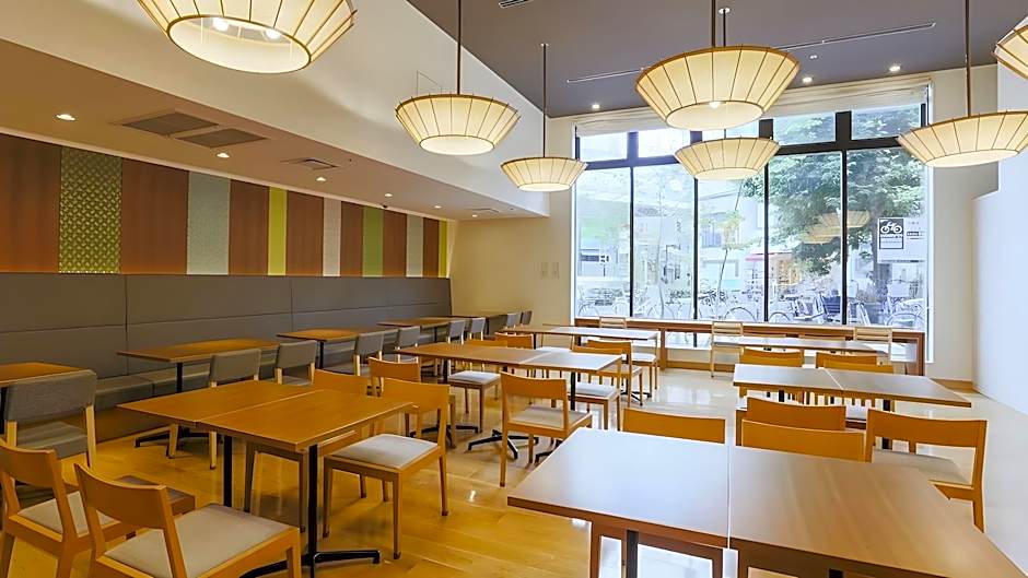 Hotel Gracery Kyoto Sanjo