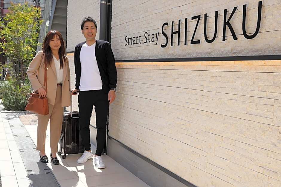 Smart Stay SHIZUKU Shinagawa-Oimachi