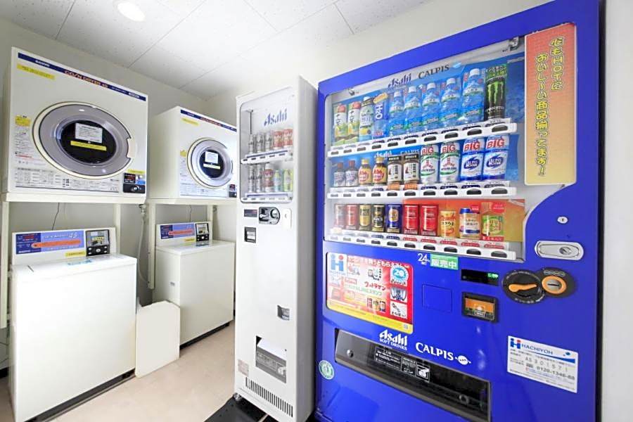 Fuchu Urban Hotel Annex