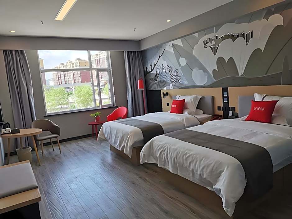 Thank Inn Qinghai Haidong Huzhu County New Passenger Terminal