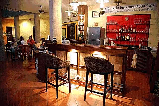 Evergreen boutique Hua Hin