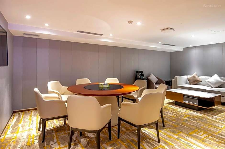 Guangzhou New Tianhe Hotel