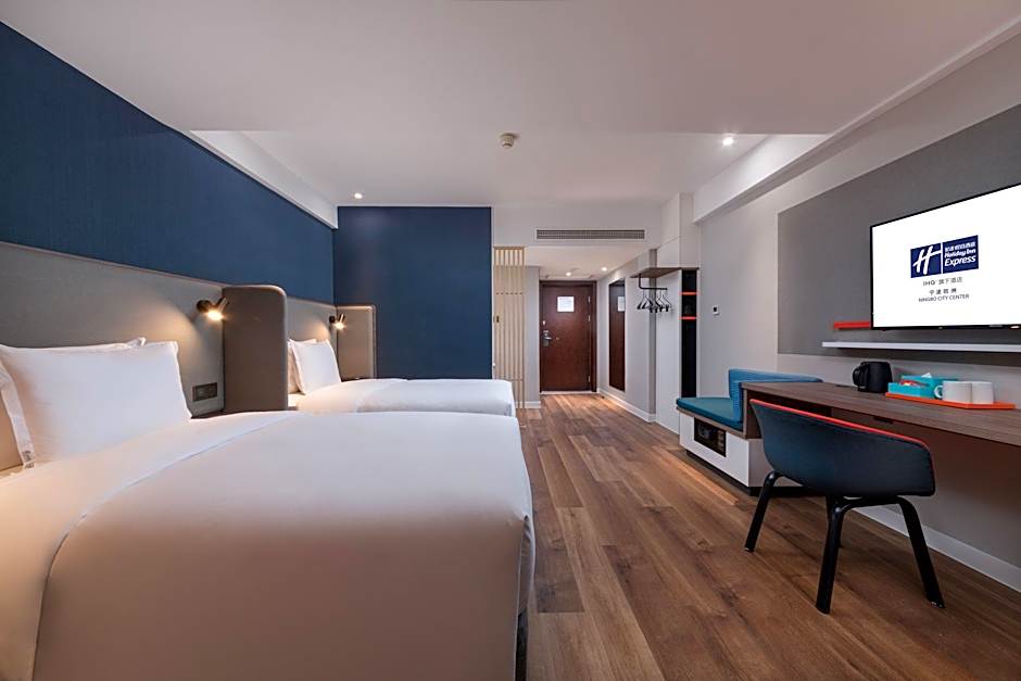 Holiday Inn Express Ningbo City Center By IHG