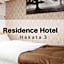Residence Hotel Hakata 3