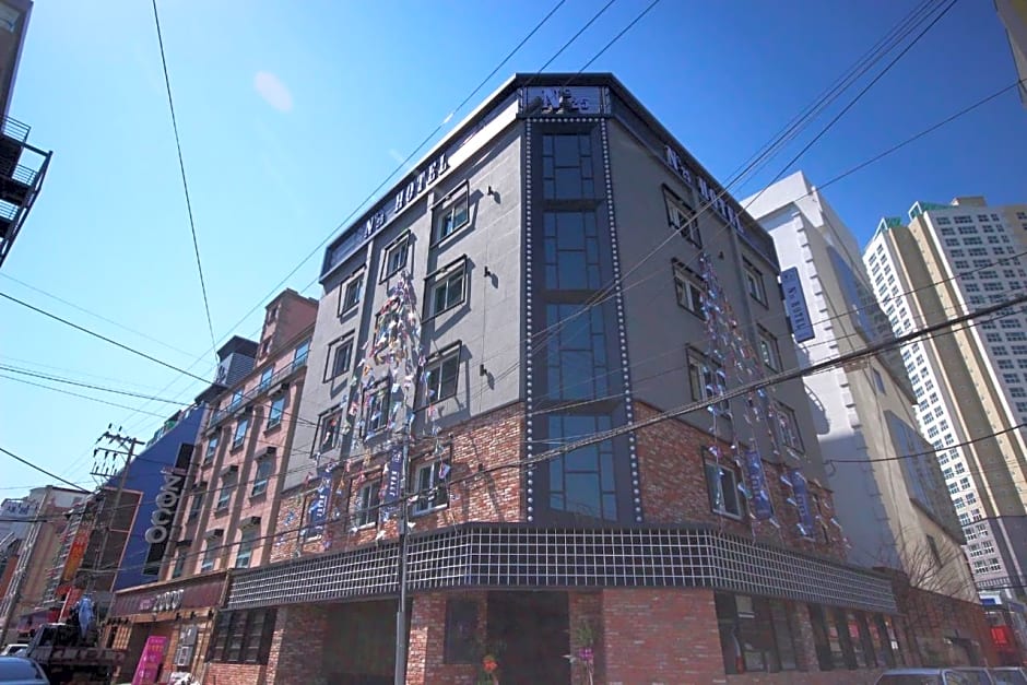 Changwon Masan No.25 Odong