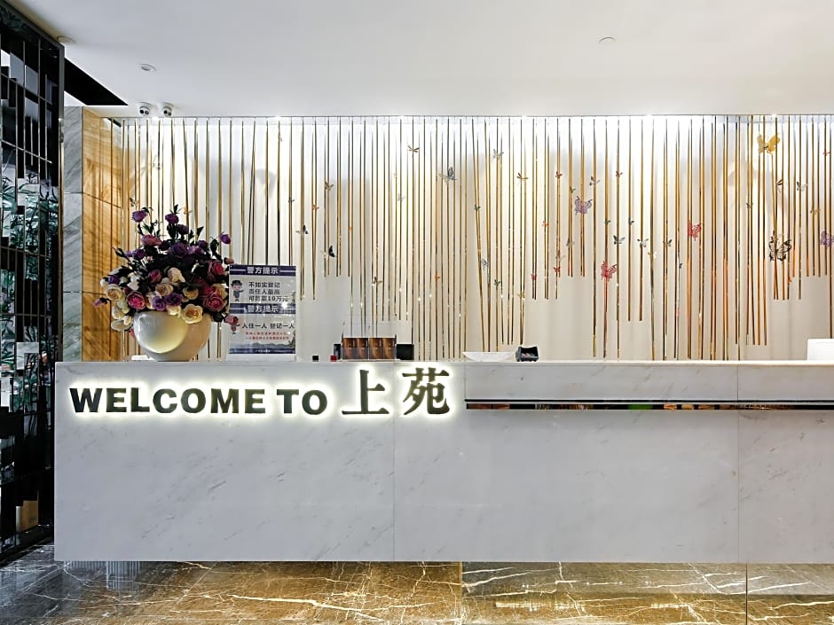 Shangyuan Shimao Grand Hotel