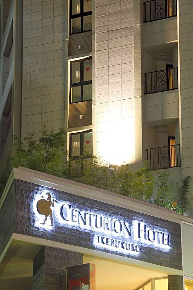Centurion Hotel Ikebukuro Station