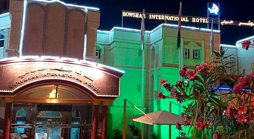 Bowshar International Hotel