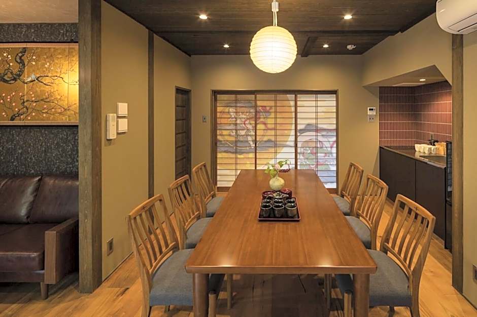 Gion Minami Banka Machiya House