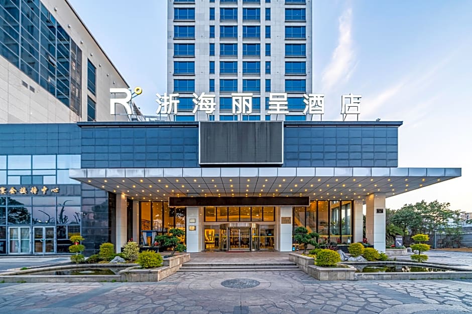 Rezen Hotel Ningbo Zhehai