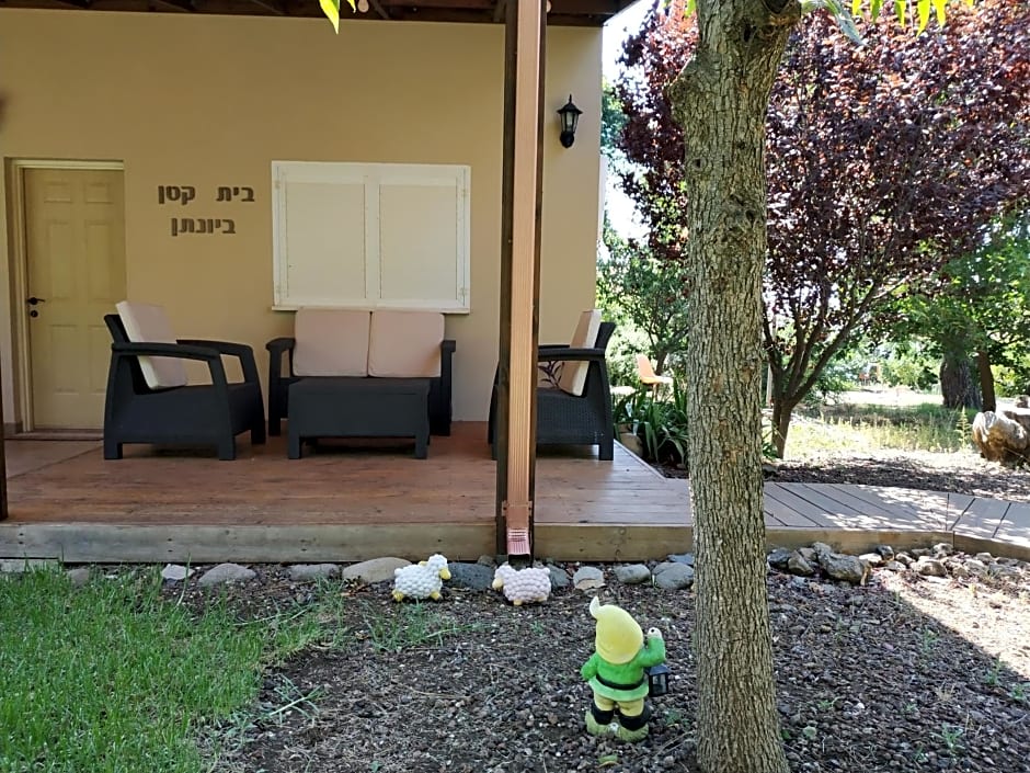 Bait Katan Be Yonatan