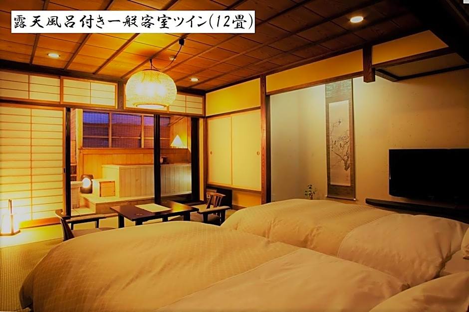 Ryokan Hidatei Hanaougi